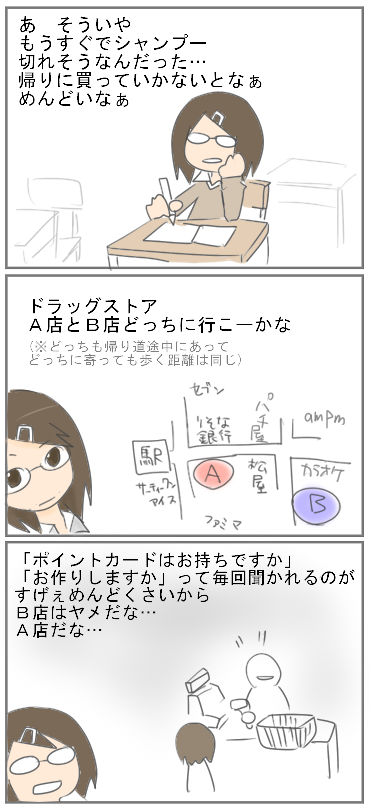 kf82.PNG