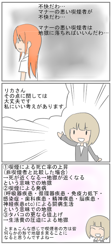 kf84.PNG