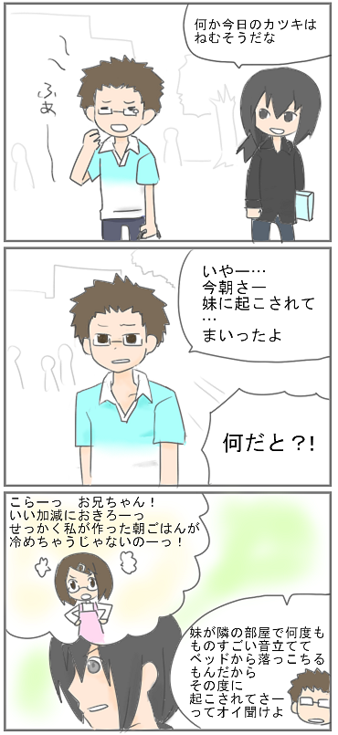 kf85.PNG