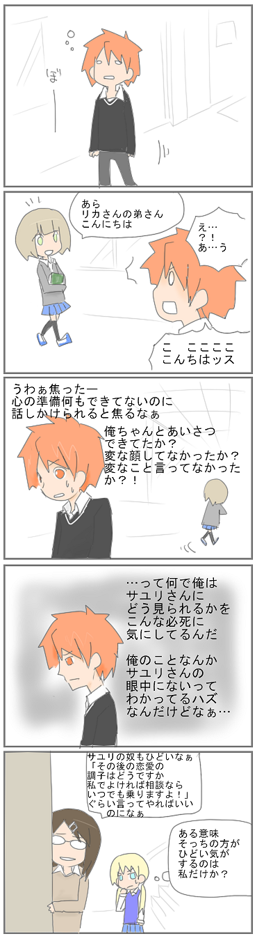kf86.png