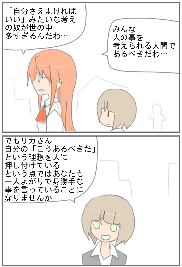 kf88.PNG