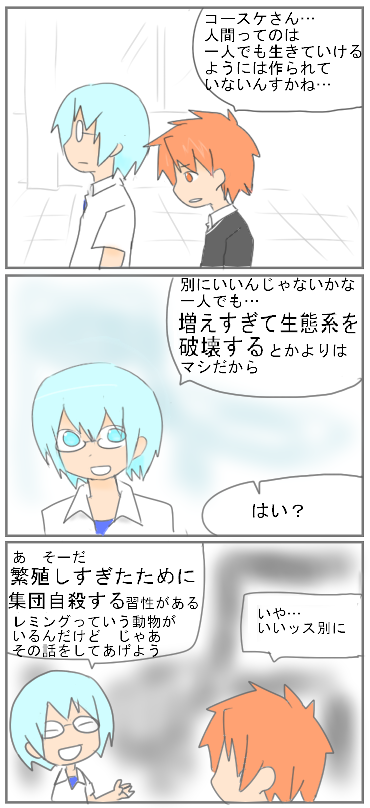 kf89.png