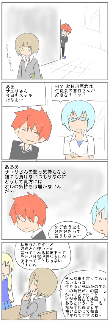 kf90.png