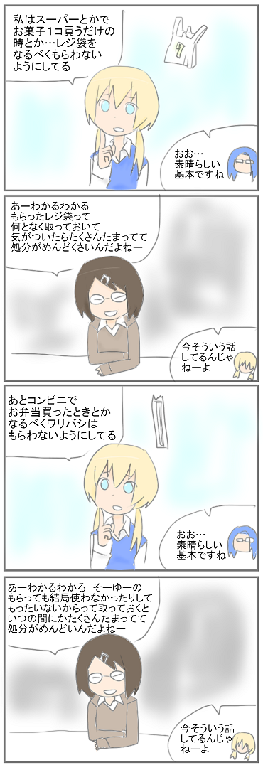 kf92.png