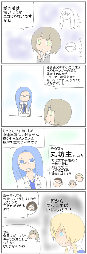 kf93.png