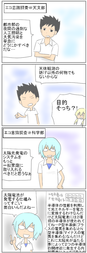 kf97.PNG