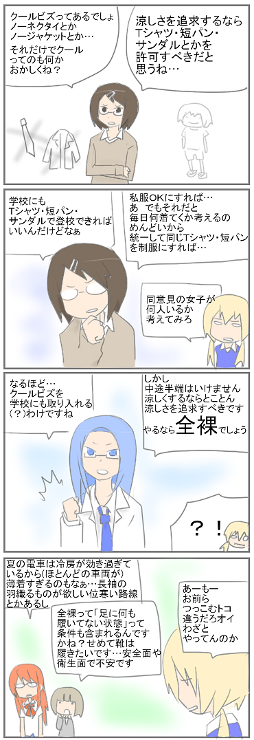 kf98.png